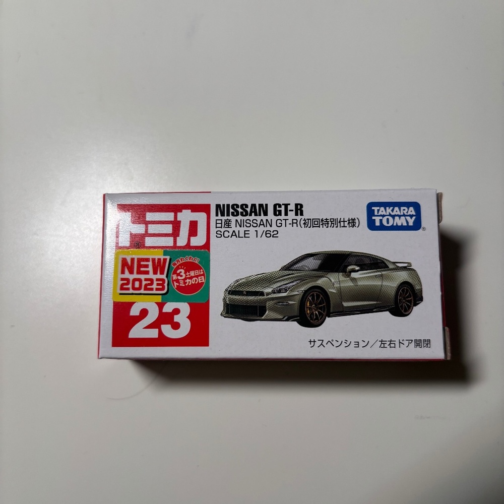 Tomica Nissan gtr r35 T-spec